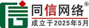 怀远信援道路救援补胎换胎