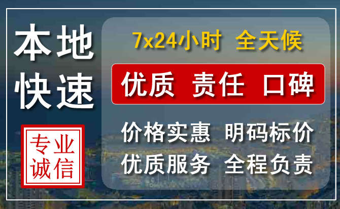怀远附近流动补胎电话.jpg