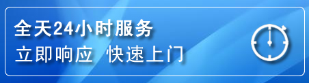 怀远上门补胎电话