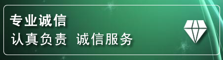 怀远道路救援电话