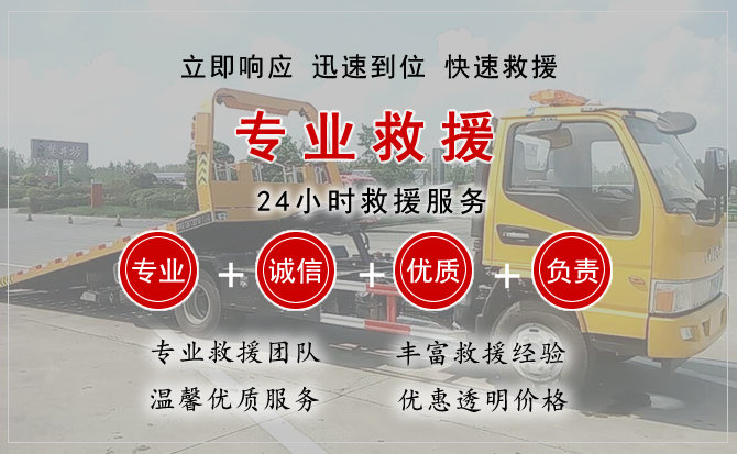 怀远中途换轮胎电话.jpg"/